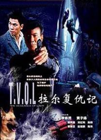 欧美专区在线